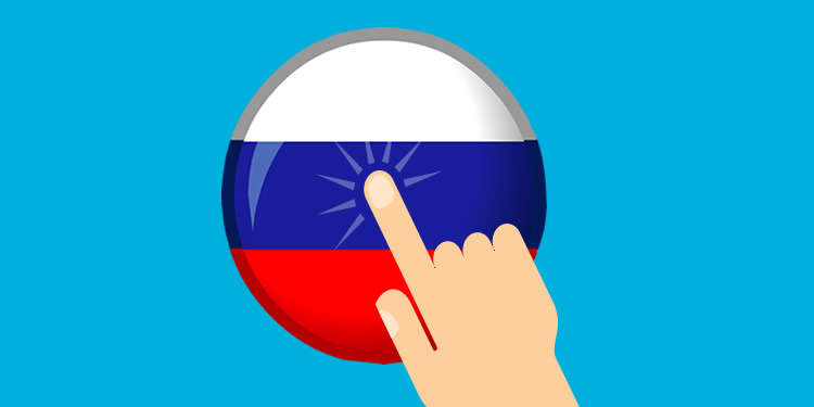 voto electrónico - rusia